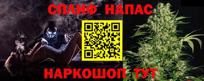 мефедрон мука Краснодар