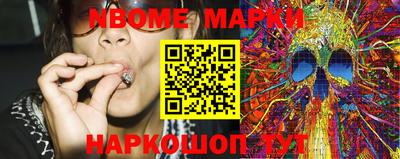 мефедрон мука Краснодар