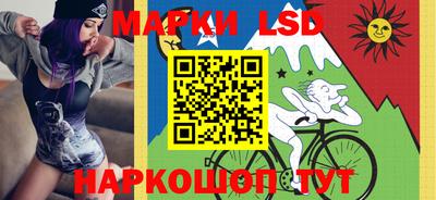 мяу мяу кристалл Краснознаменск