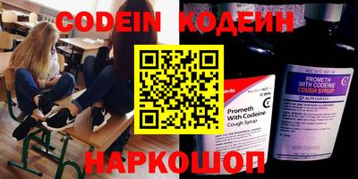 мефедрон мука Краснодар