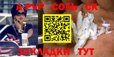 мефедрон мука Краснодар