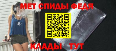 ПСИЛОЦИБИНОВЫЕ ГРИБЫ Краснокаменск