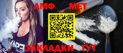 ПСИЛОЦИБИНОВЫЕ ГРИБЫ Краснокаменск
