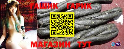 мефедрон мука Краснодар