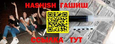 мефедрон мука Краснодар