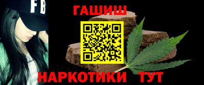 мефедрон мука Краснодар
